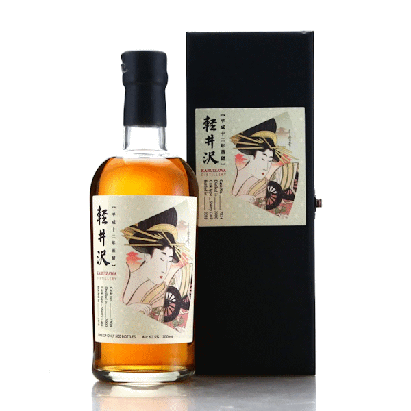 Karuizawa 1960