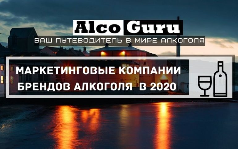 Бренд